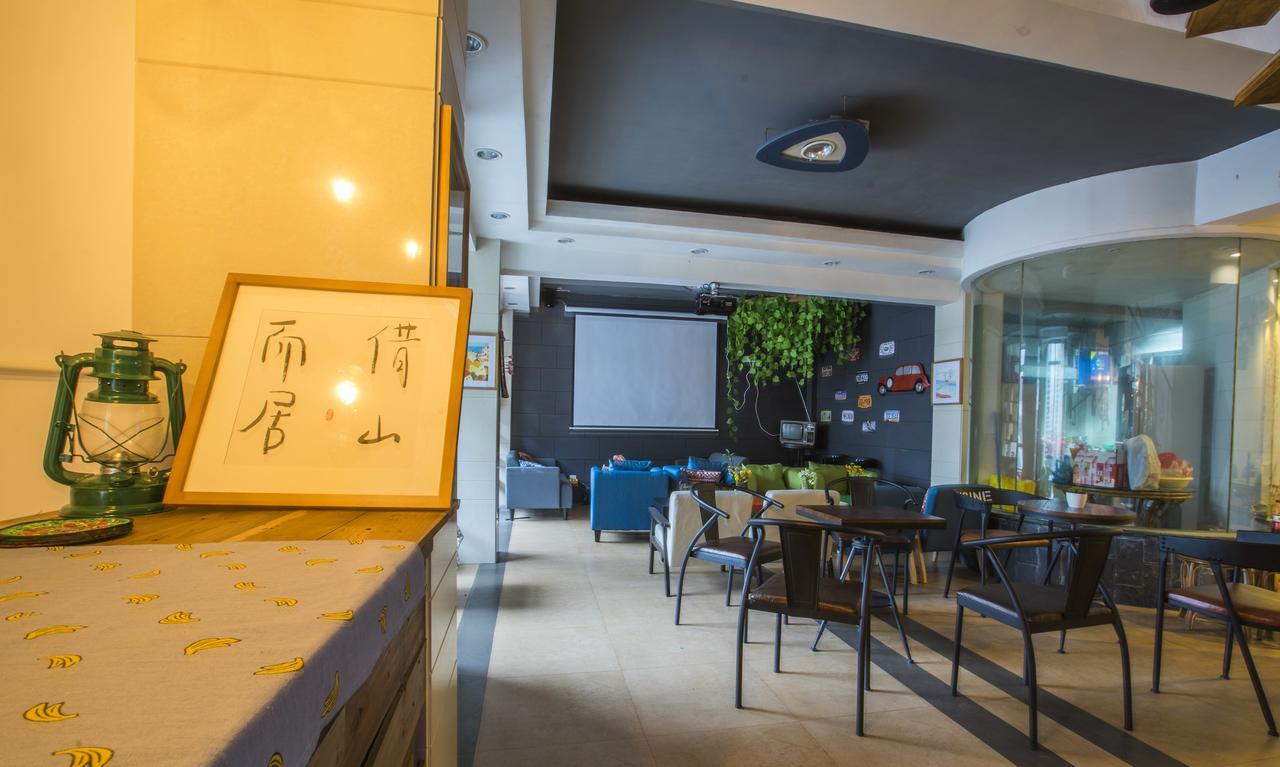 Kunlun International Youth Hostel Montes Huang Exterior foto