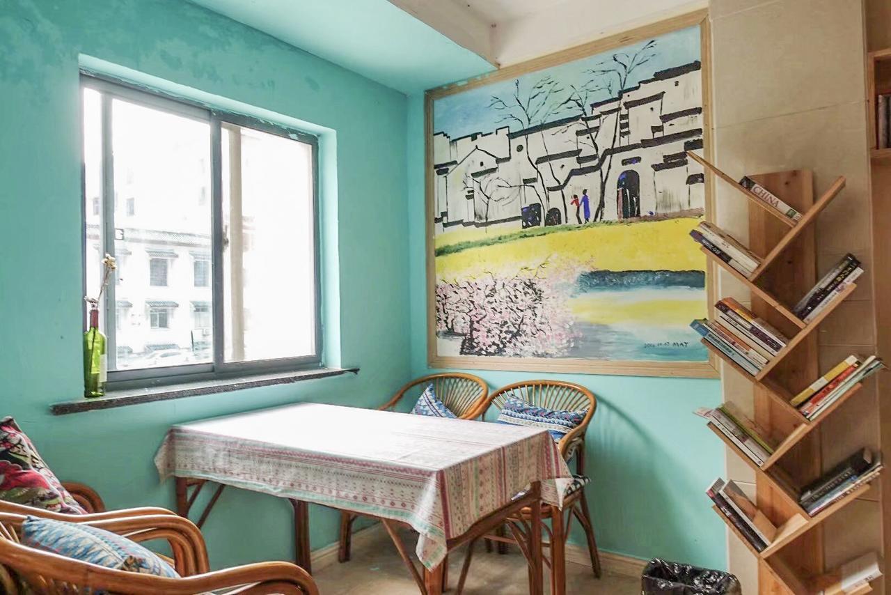 Kunlun International Youth Hostel Montes Huang Exterior foto