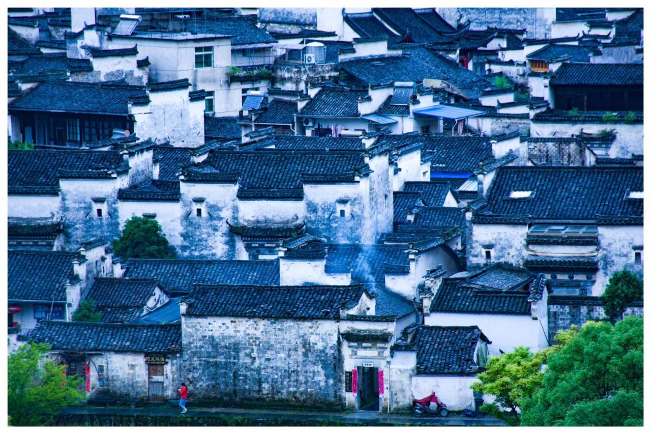 Kunlun International Youth Hostel Montes Huang Exterior foto